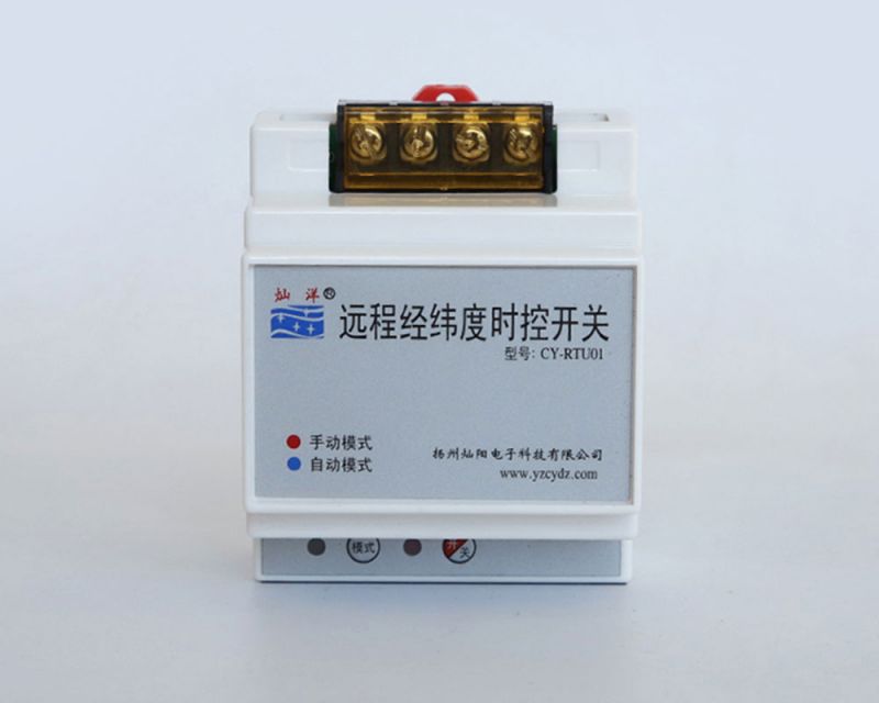 遠程經(jīng)緯度時控開關