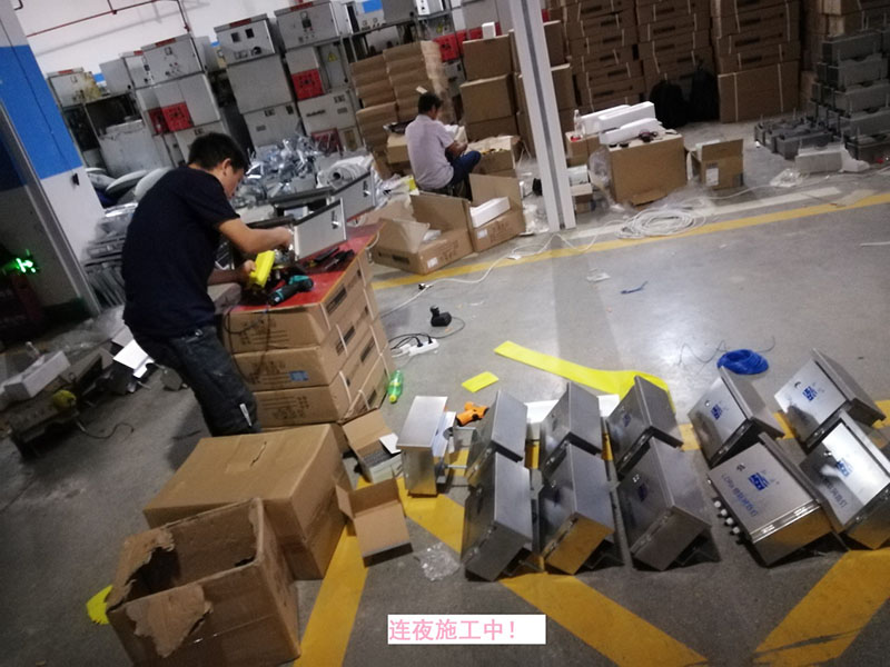 貴州某高校為本校區(qū)內(nèi)600多盞路燈更換LED燈頭及加裝太陽能LORA調(diào)光控制模塊，達(dá)到了節(jié)能和智能控制的目的。(圖4)