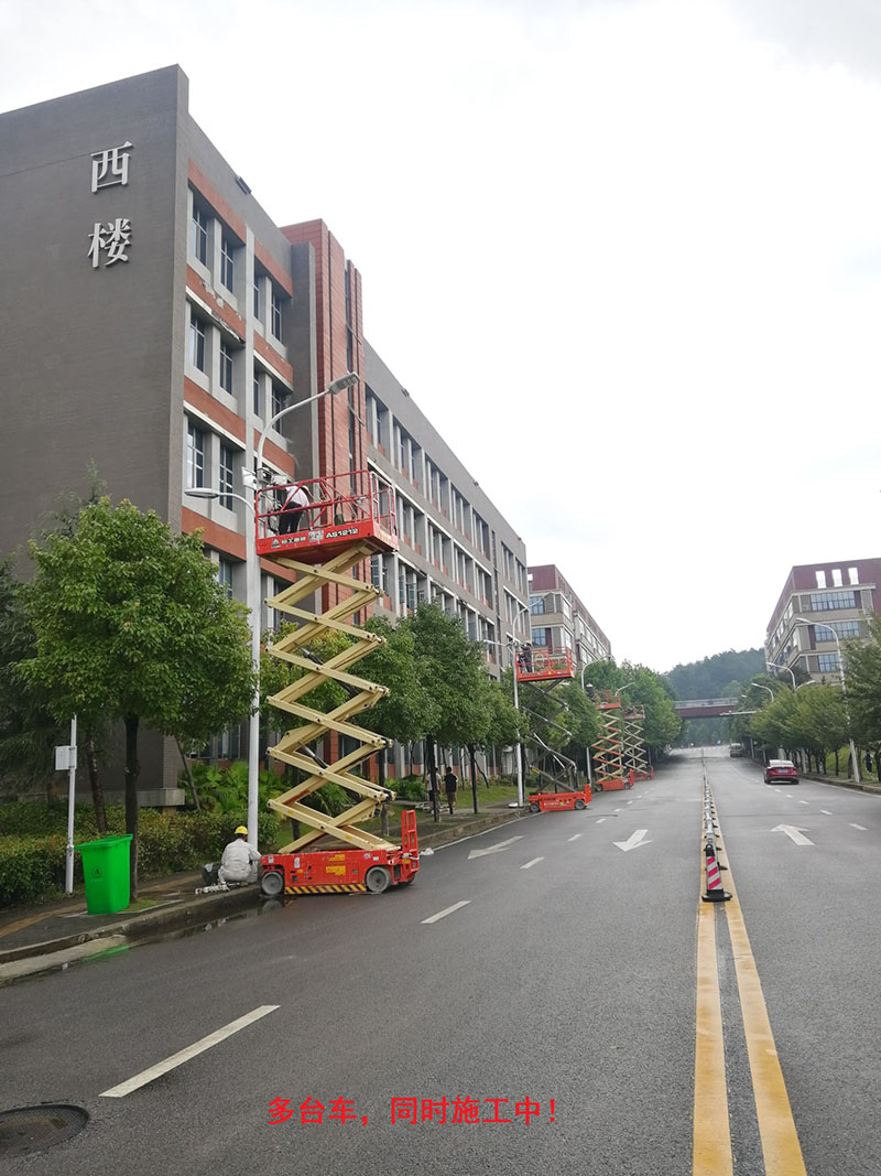 貴州某高校為本校區(qū)內(nèi)600多盞路燈更換LED燈頭及加裝太陽能LORA調(diào)光控制模塊，達(dá)到了節(jié)能和智能控制的目的。(圖5)